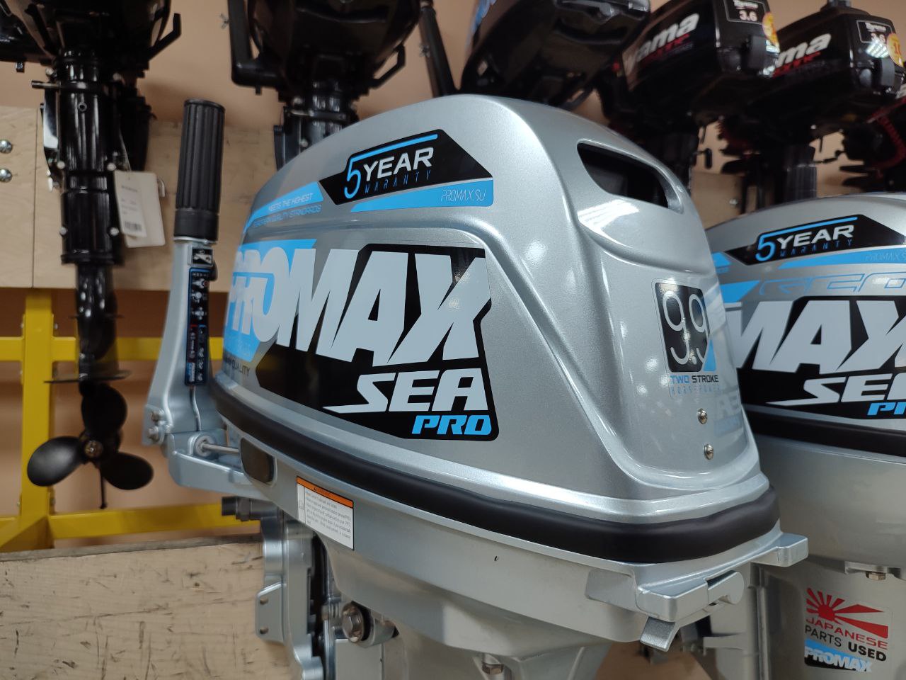 Лодочный мотор PROMAX SP9.9FHS (20) PRO в Ухте