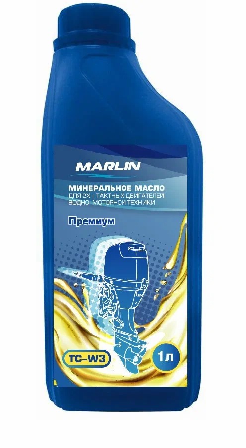 МАСЛО МИНЕРАЛЬНОЕ MARLIN ПРЕМИУМ 2Т, TC-W3, 1 ЛИТР в Ухте