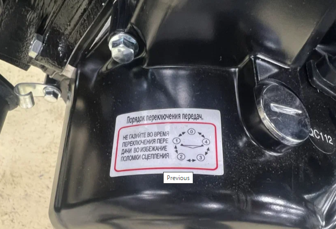 Мопед PROMAX ALPHA PRIDE 130 в Ухте