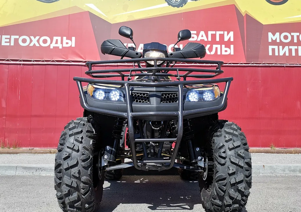 Квадроцикл PROMAX TRX300 CVT в Ухте
