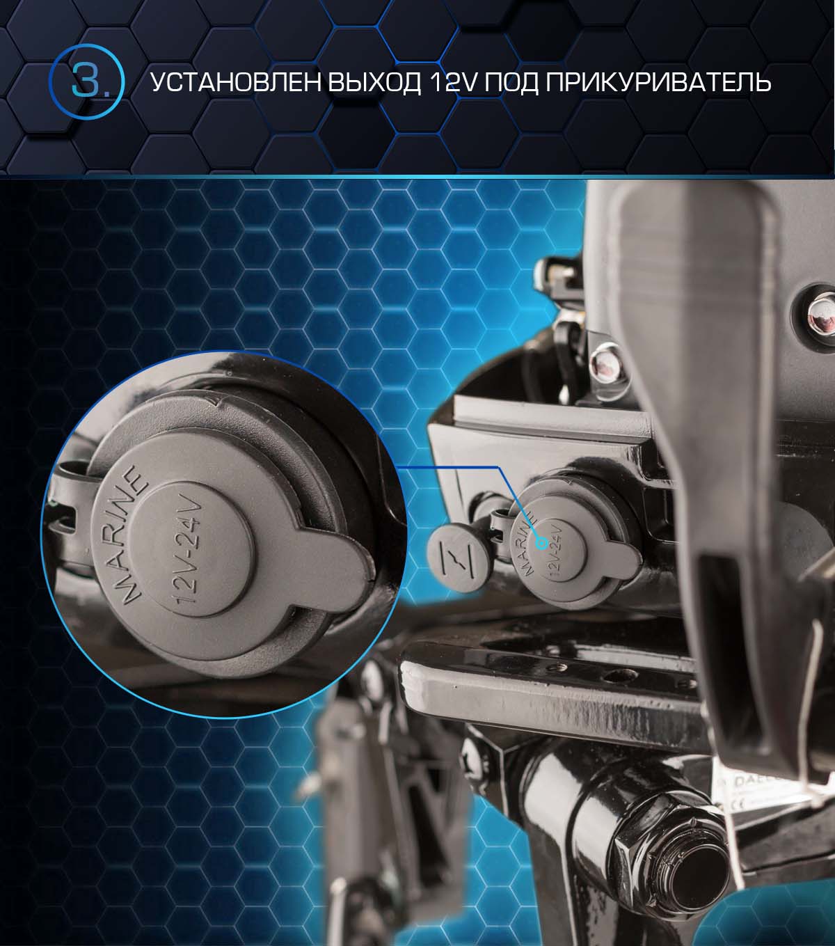 Лодочный мотор MARLIN PROLINE MP 50 AMHS в Ухте