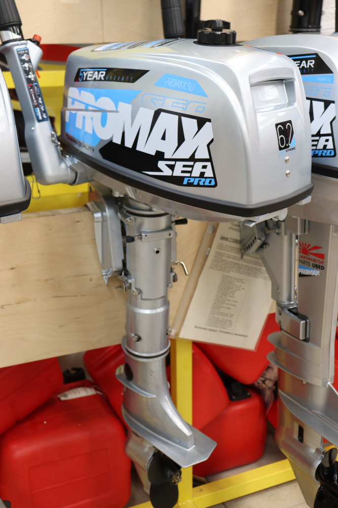Лодочный мотор PROMAX SP6.2FHS (внешний бак 12 л) в Ухте