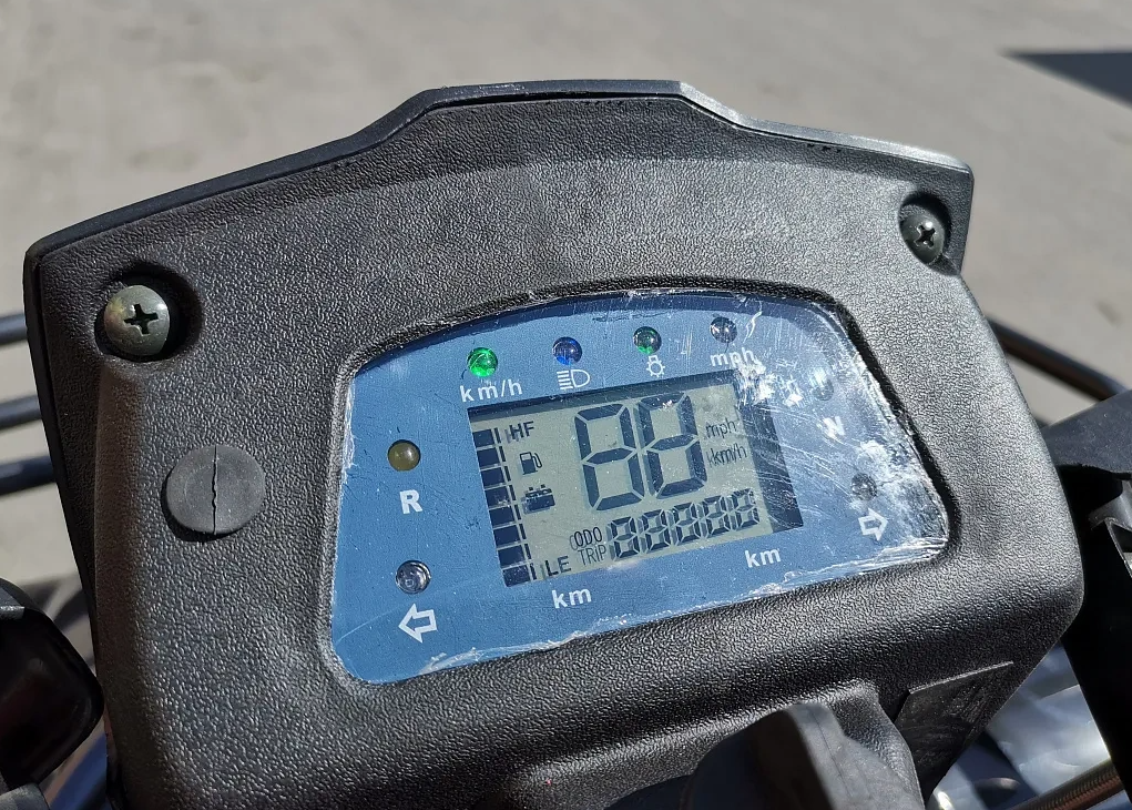 Квадроцикл PROMAX TRX300 CVT в Ухте