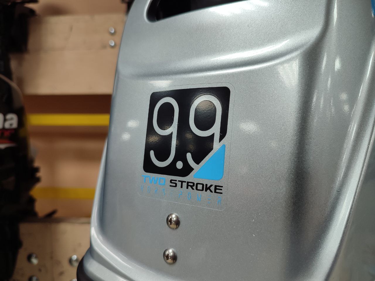 Лодочный мотор PROMAX SP9.9FHS (20) PRO в Ухте