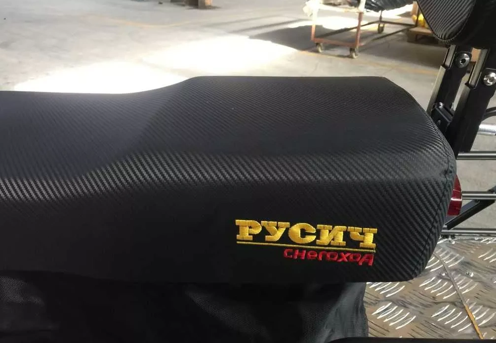 Снегоход РУСИЧ 200C в Ухте