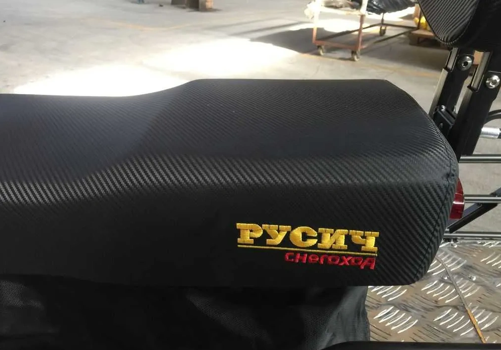 Снегоход РУСИЧ 200A в Ухте