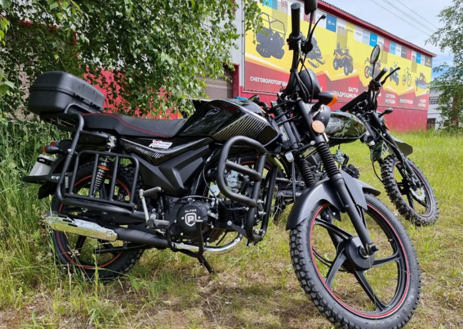 Мопед PROMAX ALPHA TOURIST 150 в Ухте