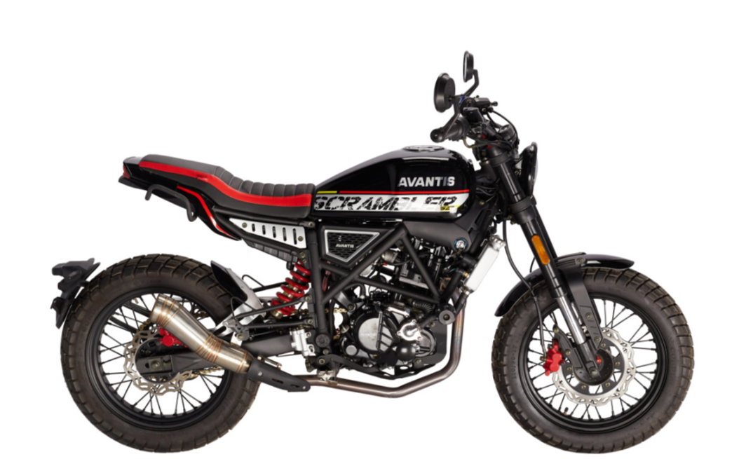 Мотоцикл Avantis City New 250 ПТС в Ухте