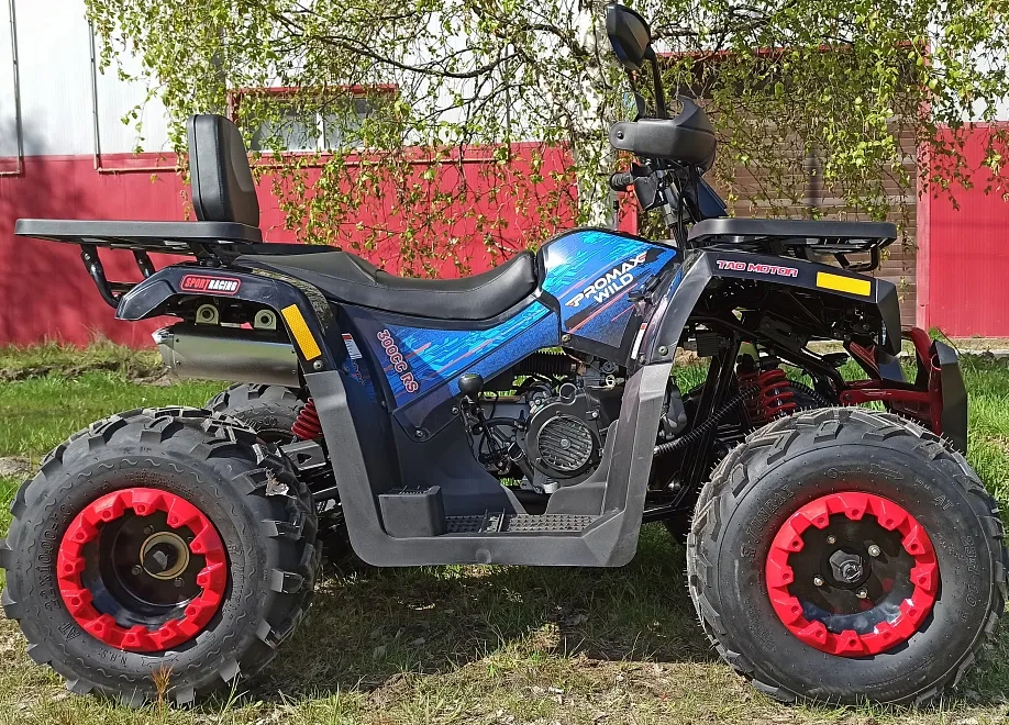 Квадроцикл PROMAX WILD 300 LUX "АНТИВИБРАЦИОННЫЙ" в Ухте