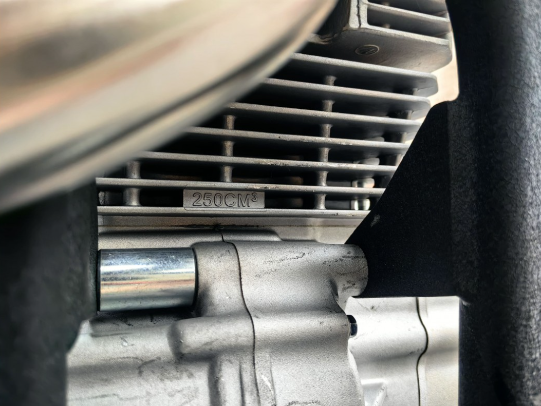 Мотоцикл JHLMOTO JHL Z4i (EFI) PR250 (172FMM-5S) в Ухте