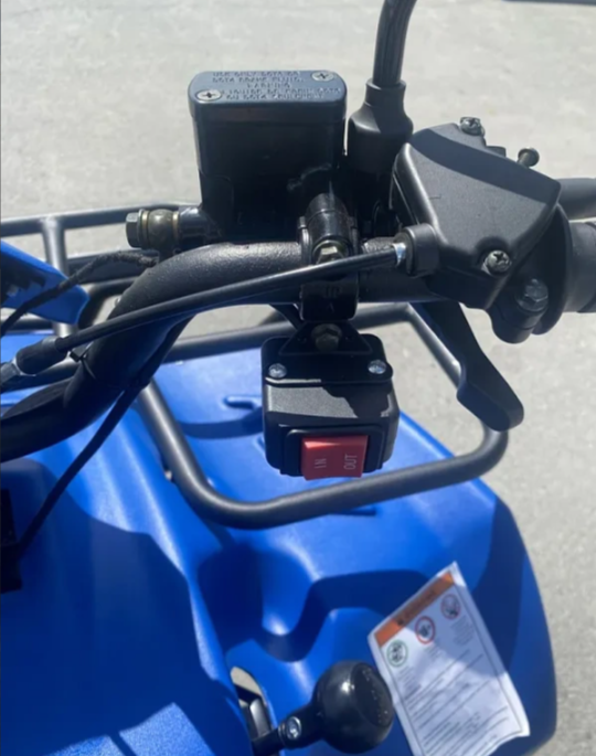 Квадроцикл IRBIS ATV 200 LUX (+лебедка) в Ухте