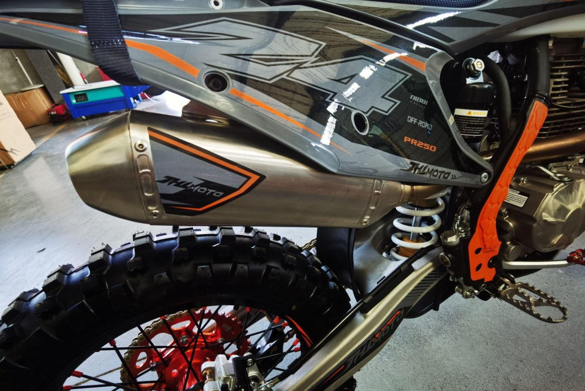 Мотоцикл JHLMOTO JHL Z4 PR250 (172FMM-5) в Ухте