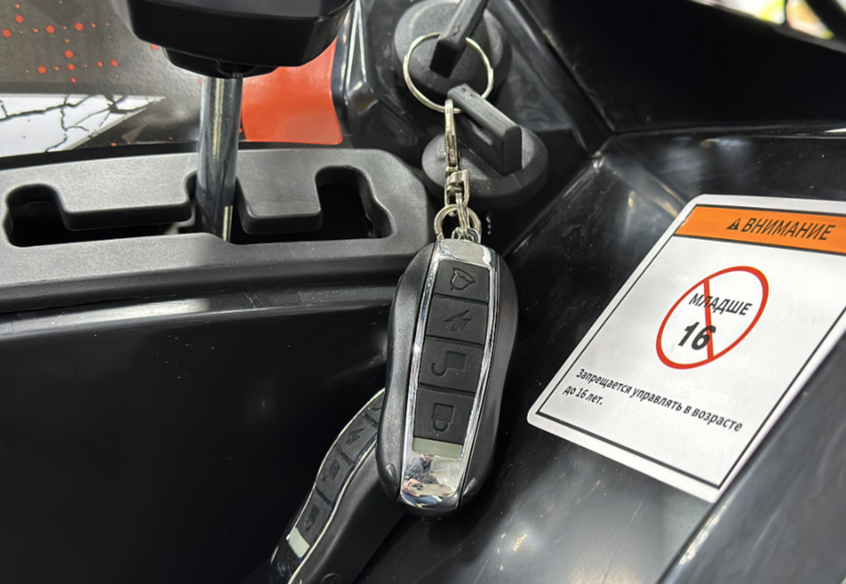 Квадроцикл GBM MAVERICK 300 NEW PREMIUM в Ухте