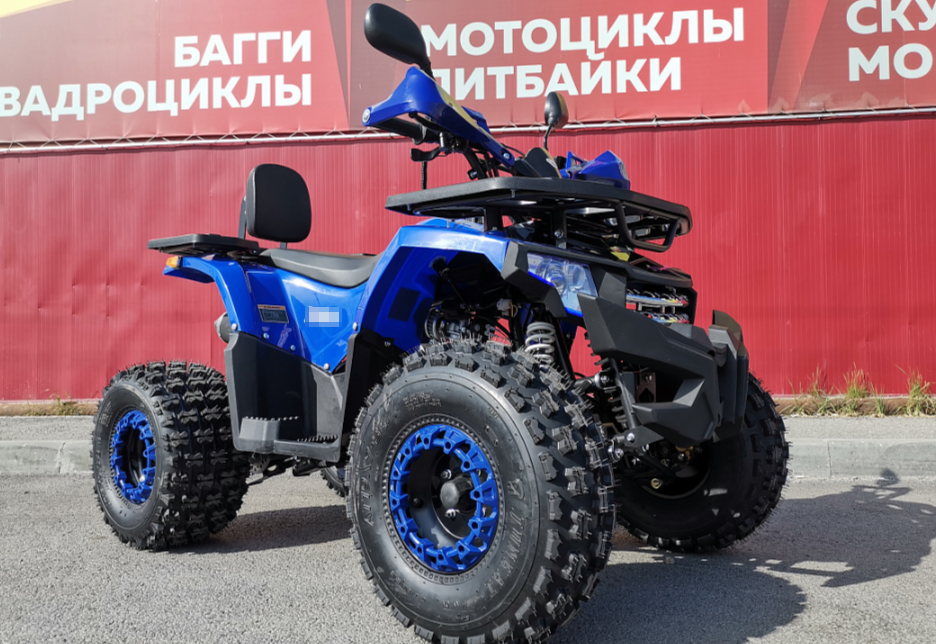 Квадроцикл PROMAX WILD 2.0 190 LUX в Ухте