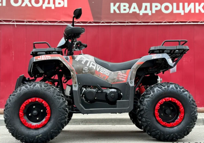 Квадроцикл GBM MAVERICK 300 NEW в Ухте