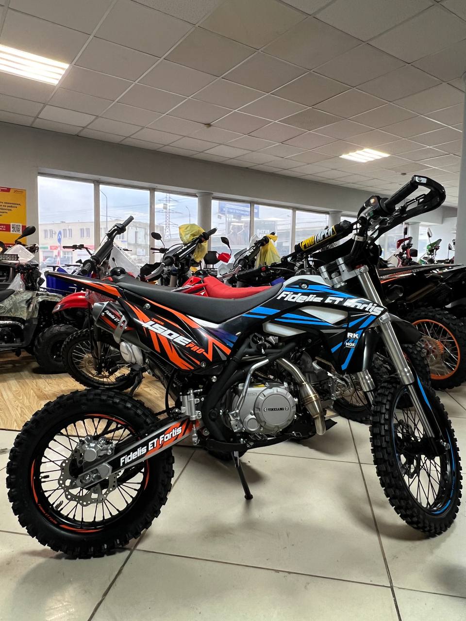 Мотоцикл (питбайк) PROMAX FIDET (ФАЙДЕТ) 190E PRO 17/14 в Ухте