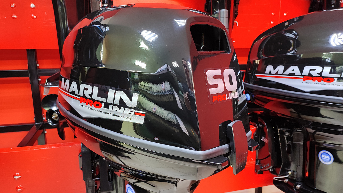 Лодочный мотор MARLIN PROLINE MP 50 AWR ПОД ВОДОМЕТ в Ухте