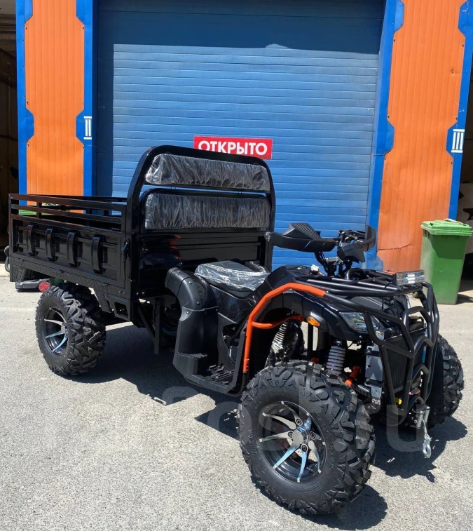 Квадроцикл PROMAX Фермер 350 4x4 ALL ROAD в Ухте