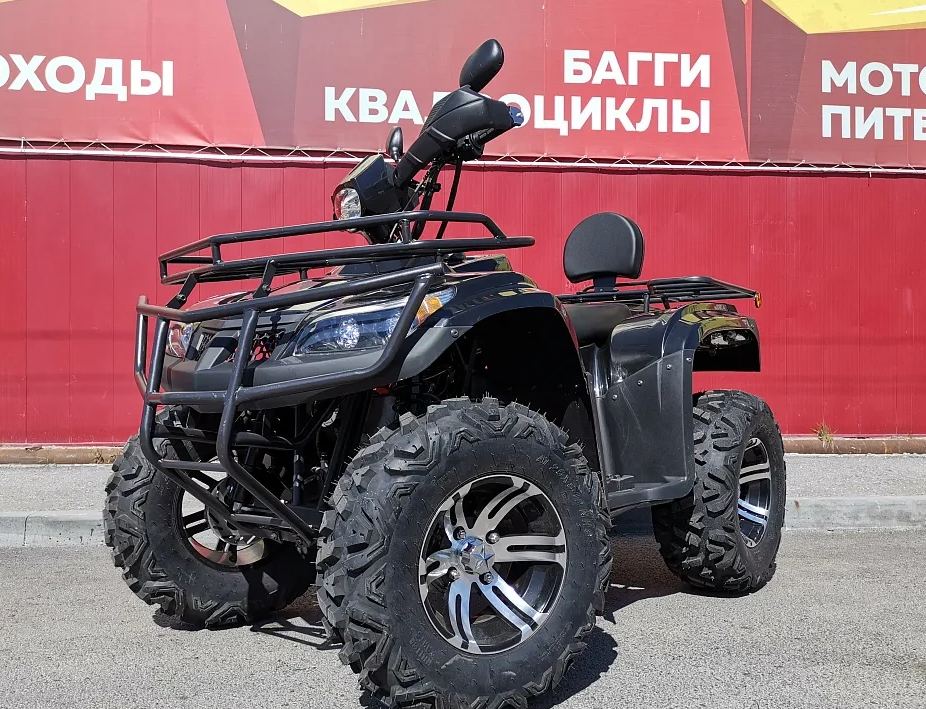 Квадроцикл PROMAX TRX300 CVT в Ухте