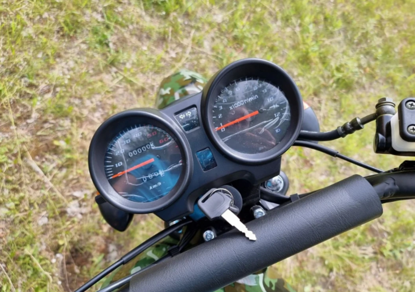 МОПЕД PROMAX ALPHA OFFROAD 150 (49) LUX в Ухте