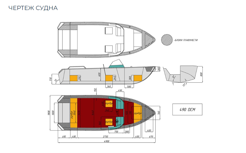 Алюминиевый катер Wyatboat-490 DCM в Ухте
