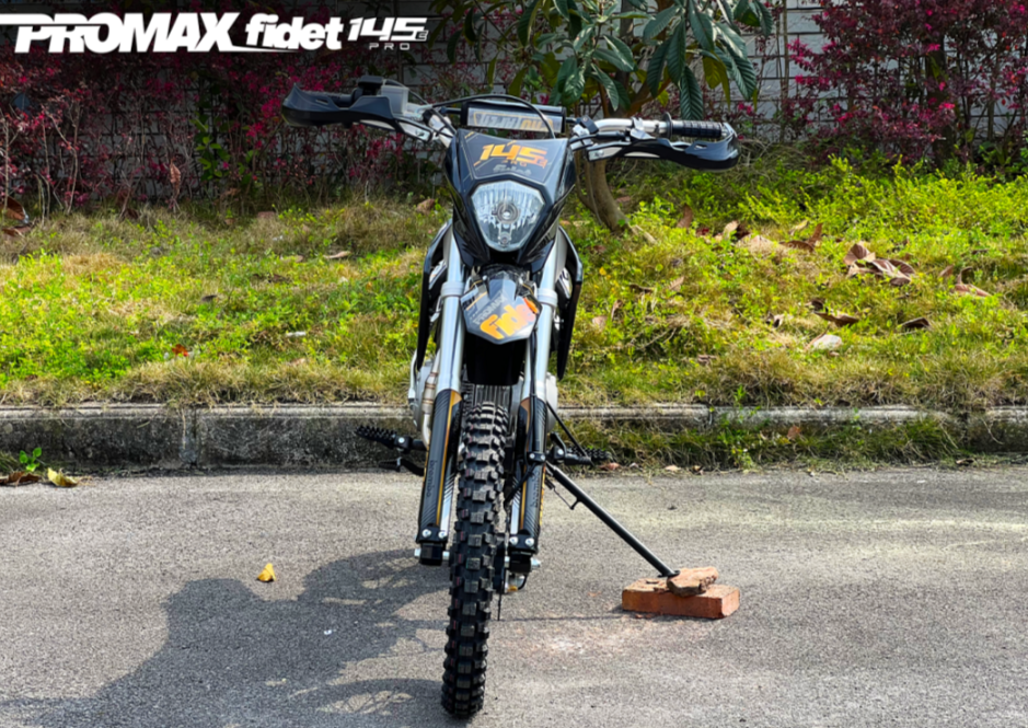 Мотоцикл (питбайк) PROMAX FIDET (ФАЙДЕТ) 145E PRO 17/14 в Ухте