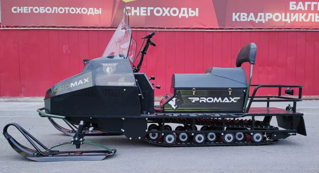 СНЕГОХОД PROMAX YAKUT LONG 500 4T 20 л.с LONCIN Б/У в Ухте