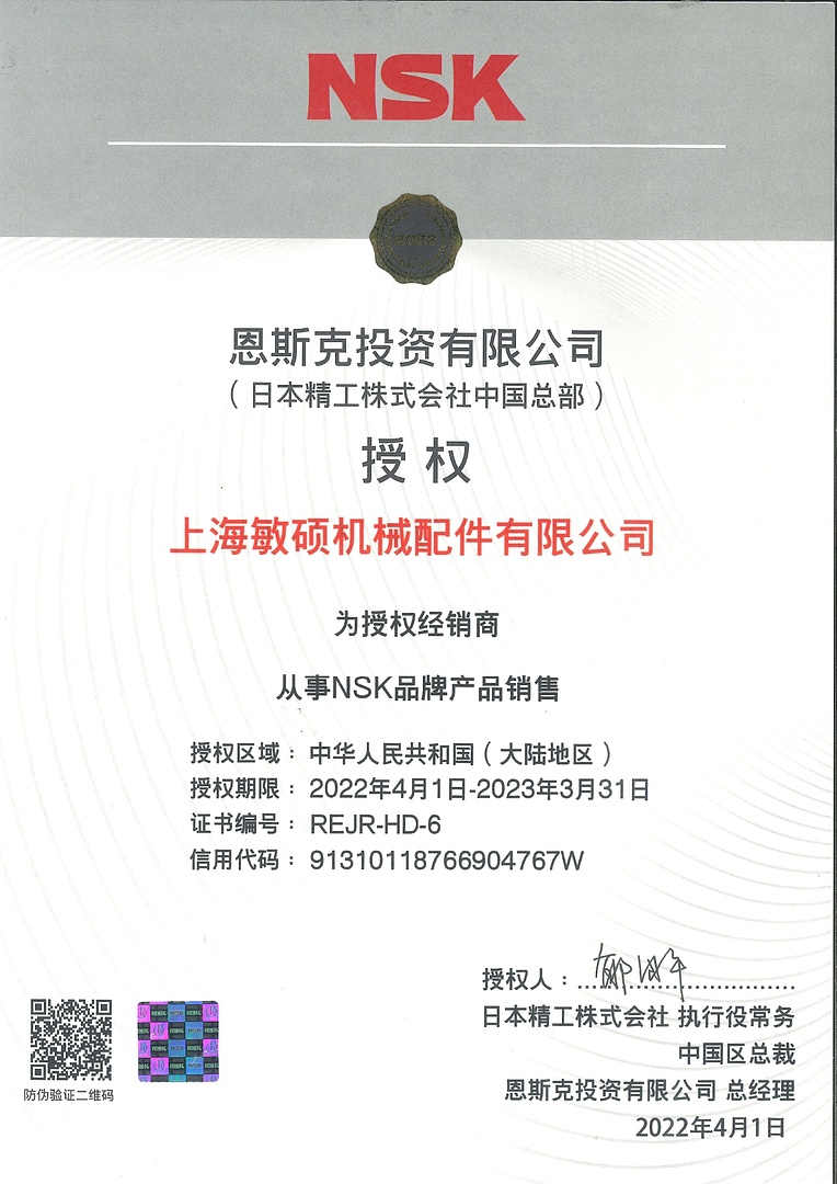 Лодочный мотор MARLIN PROLINE MP 50 AMH ПОД ВОДОМЕТ в Ухте