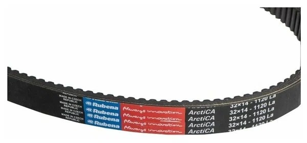 Ремень вариатора Rubena 33х14х1120 (Чехословакия) в Ухте