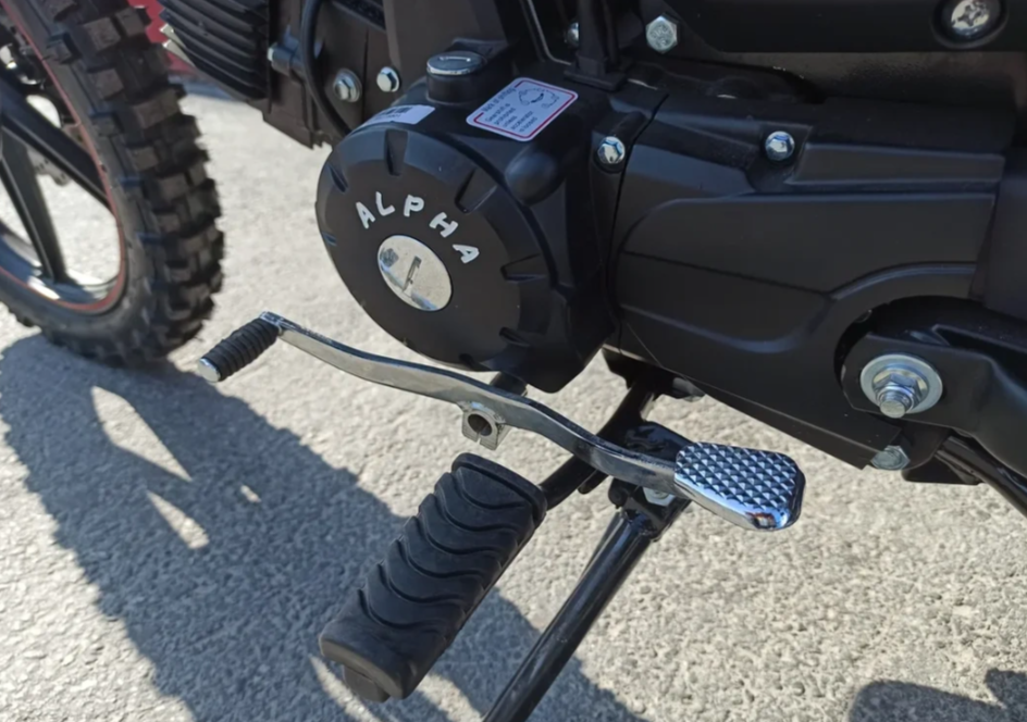 МОПЕД PROMAX ALPHA OFFROAD 130 (49) LUX (LED) в Ухте