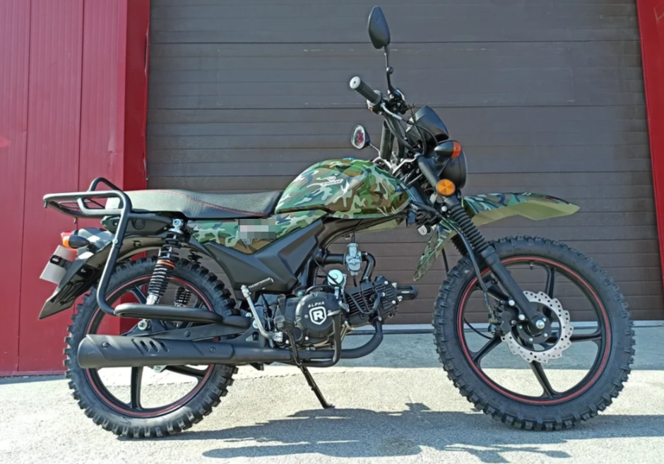 МОПЕД PROMAX ALPHA OFFROAD 130 (49) LUX (LED) в Ухте