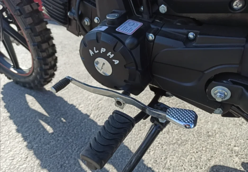 МОПЕД PROMAX ALPHA OFFROAD 150 (49) LUX в Ухте