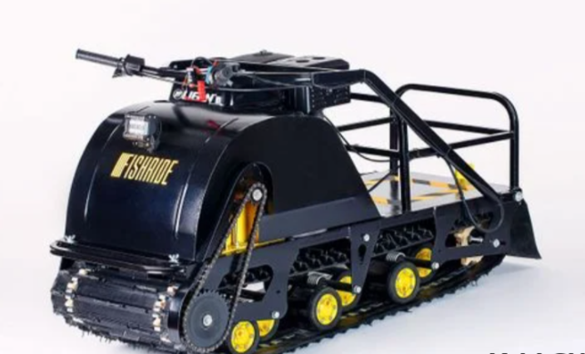 Мотобуксировщик FISHRIDE КЛАССИКА 9 л.с. в Ухте