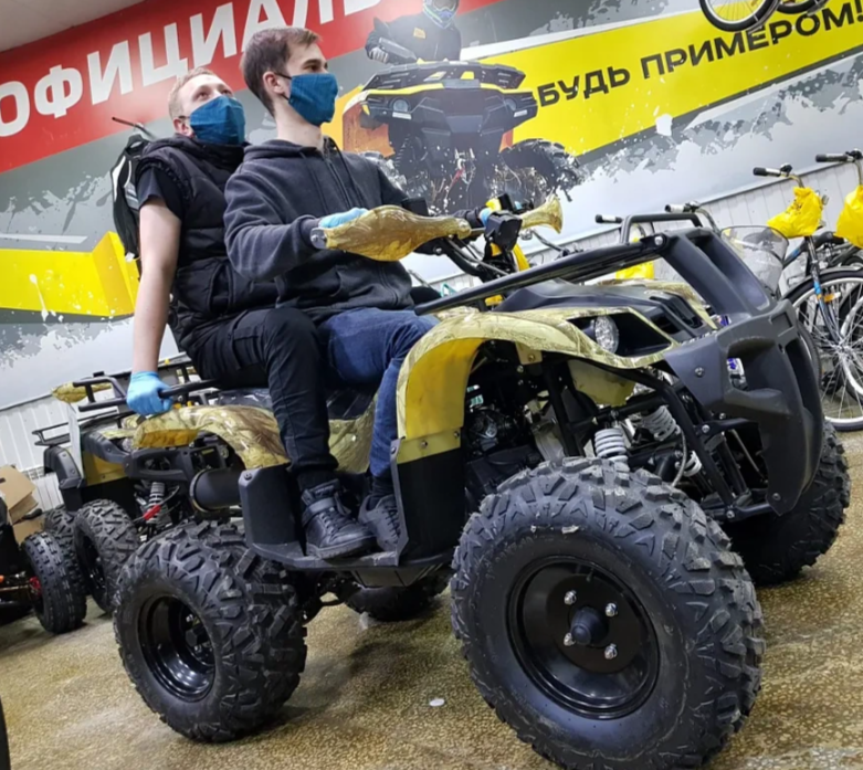 Квадроцикл PROMAX ATV 250 (2025) в Ухте
