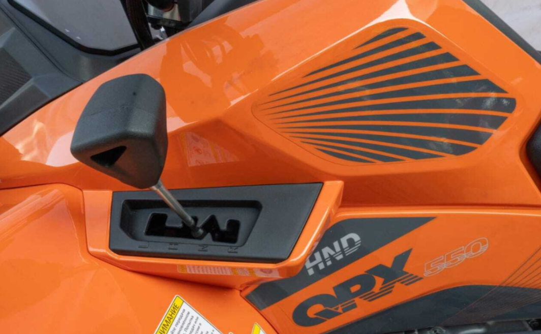 Квадроцикл HND QRX 650 в Ухте