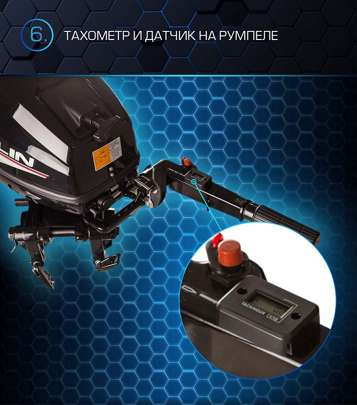 Лодочный мотор MARLIN PROLINE MP 30 AMHL в Ухте