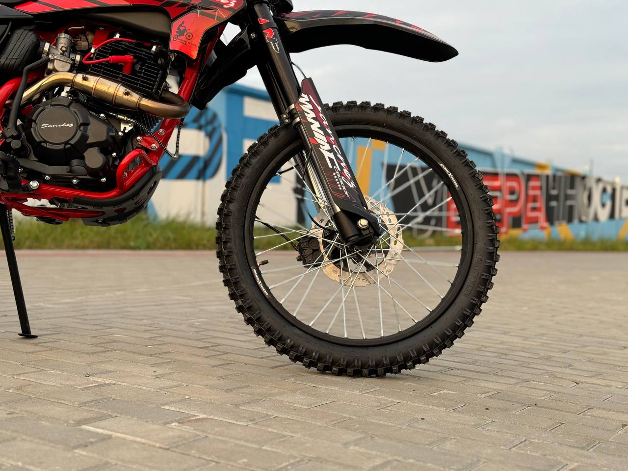 Кроссовый мотоцикл Sanchez Maniac CB300F в Ухте