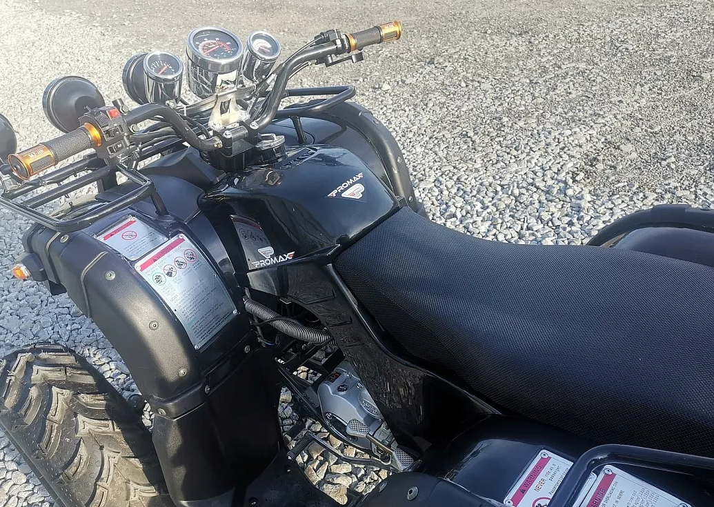 Квадроцикл PROMAX LEO 300 Max (кардан) в Ухте