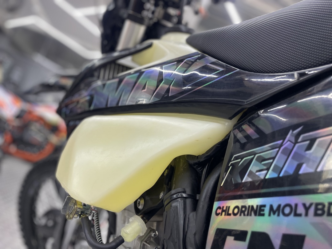 Кроссовый мотоцикл (эндуро) PROMAX PZ9 480 PRO-SPORT в Ухте