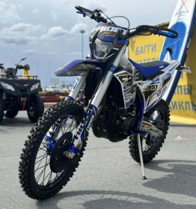 Кроссовый мотоцикл FAIDET NC300S ULTRA KKE в Ухте