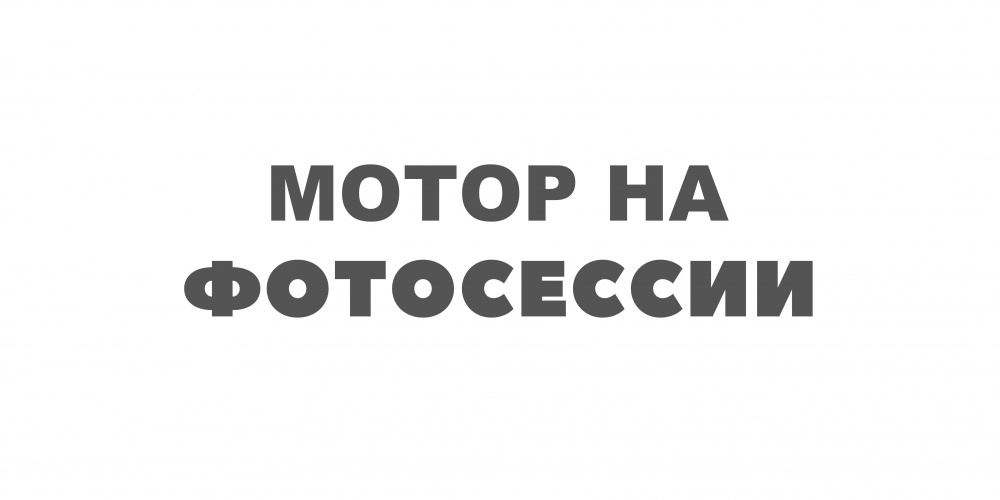 ЭЛЕКТРОМОТОР CONDOR NK-180S (2,2 Л.С.) в Ухте