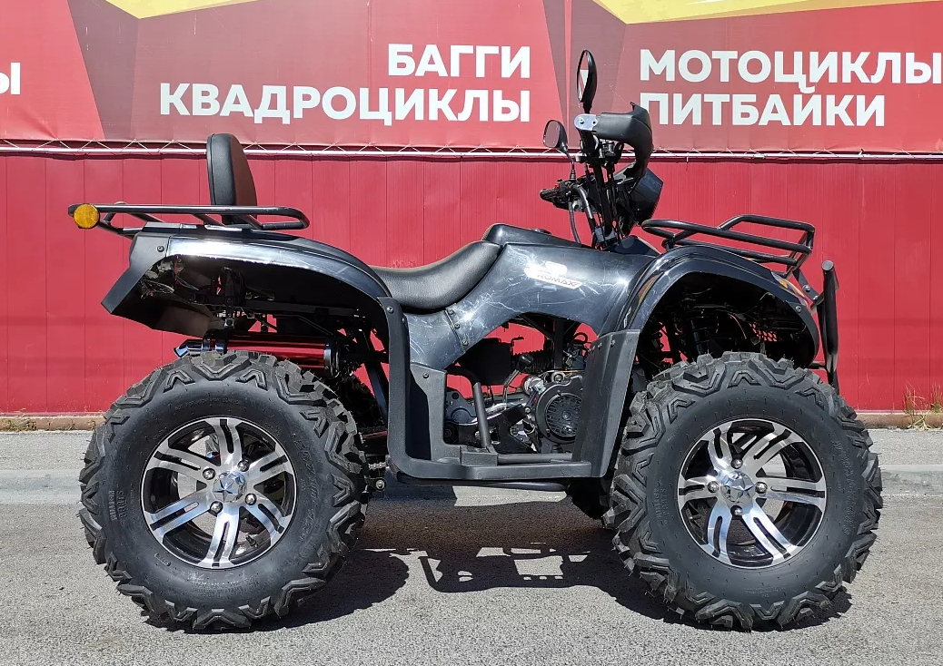 Квадроцикл PROMAX TRX300 CVT в Ухте