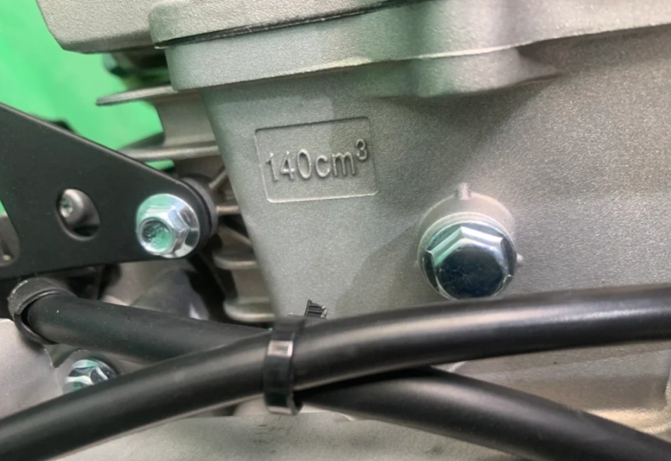 Питбайк JHLMOTO JHLofr LK140 19/16 (ZS1P60YMJ) в Ухте