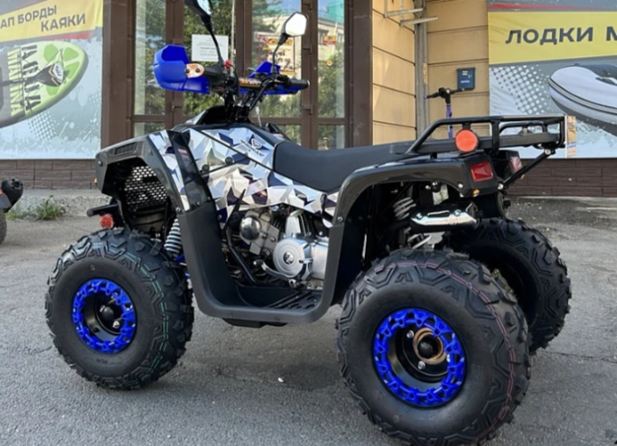 Квадроцикл PROMAX FOREST 180 в Ухте
