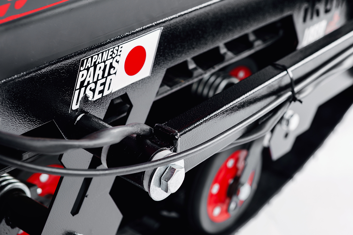 Лыжный модуль IKUDZO с подогревом ручек пластиковые лыжи в Ухте