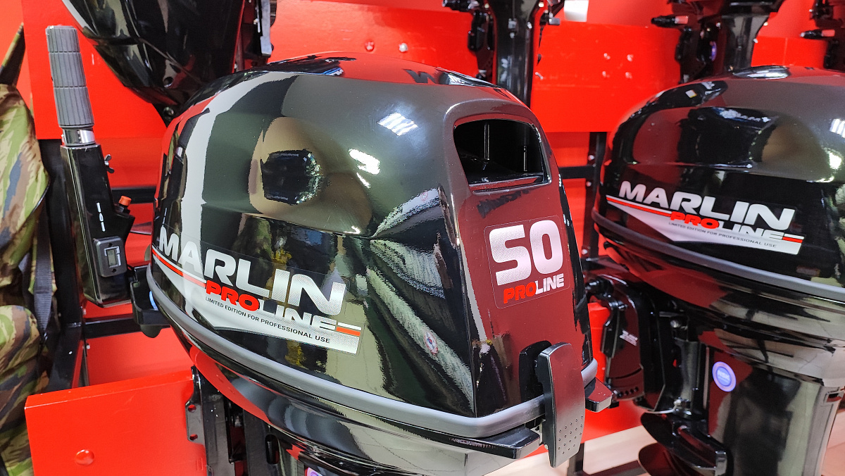 Лодочный мотор MARLIN PROLINE MP 50 AMH ПОД ВОДОМЕТ в Ухте