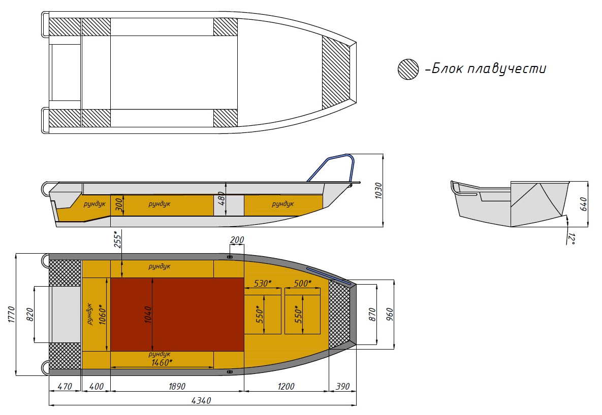 Алюминиевая лодка  Wyatboat-430 Master Fish в Ухте
