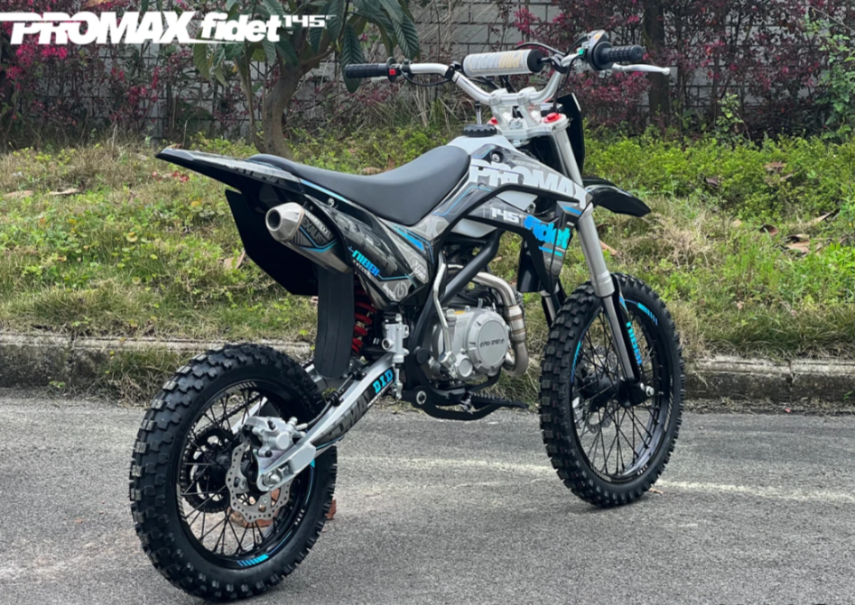 Мотоцикл (питбайк) PROMAX FIDET (ФАЙДЕТ) 145E 17/14 в Ухте