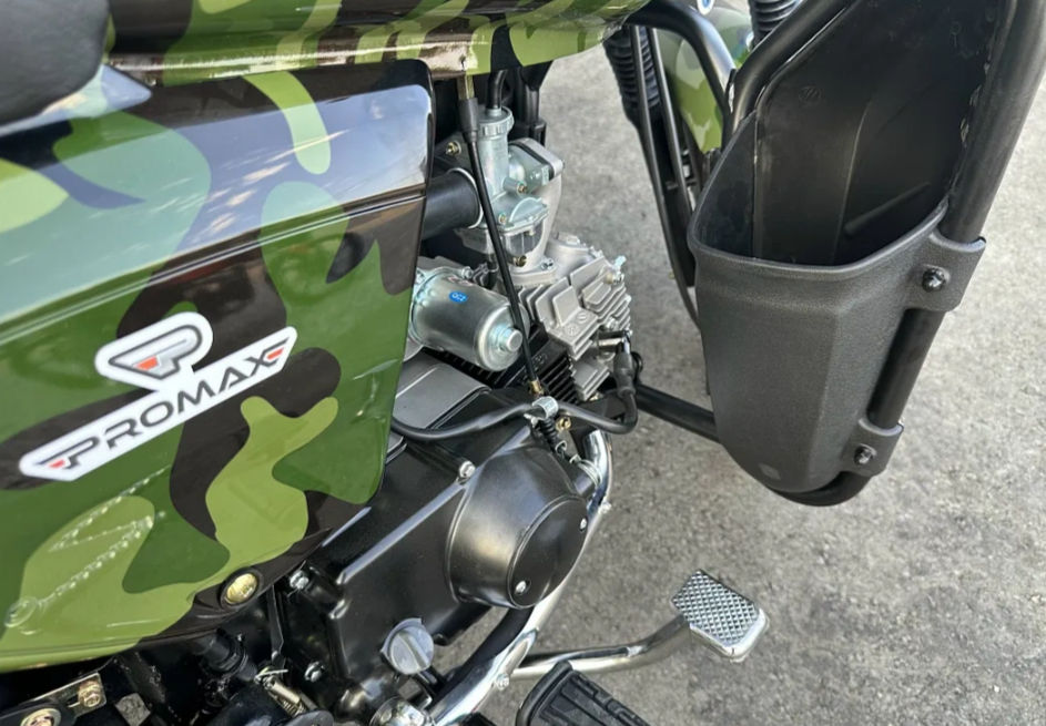 Мопед PROMAX WOODLAND 150 (49) в Ухте
