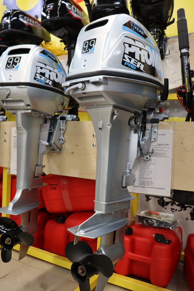 Лодочный мотор PROMAX SP9.9FHS (20) PRO в Ухте